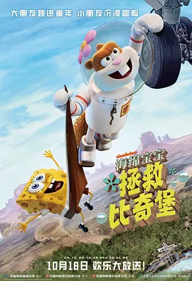 一区二区三区松下纱荣子